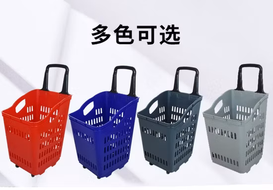 Plastic Rolling Hand Pull Push Tool Foldable Utility Shopping Cart Trolley